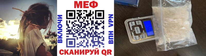 Наркошоп купить Амфетамин  Конопля  Cocaine  Alpha PVP  МЕФ  ГАШ  Благодарный