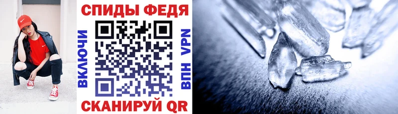 Купить где Благодарный АМФ VHQ