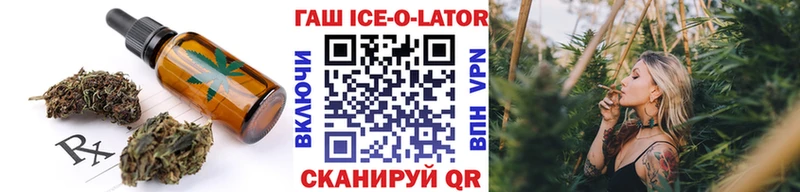 Cannafood конопля Купить где Благодарный