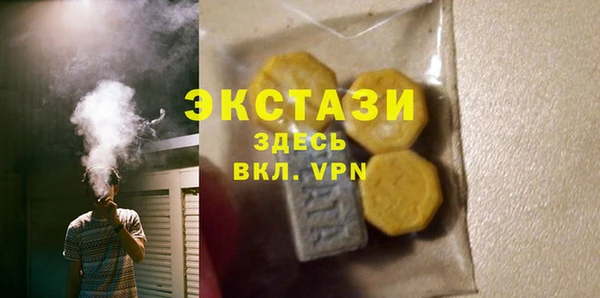 ешки Богданович