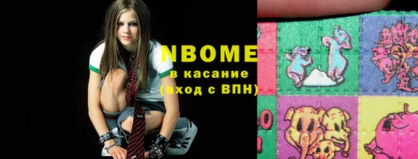 a pvp Богородск