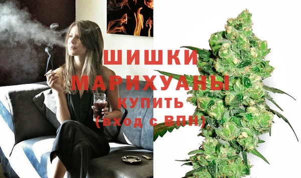 гашишное масло Богородицк
