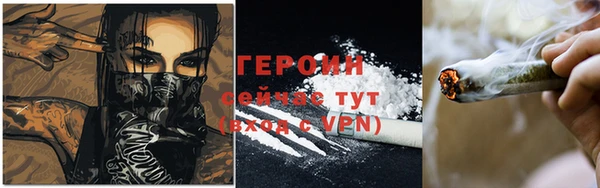 a pvp Богородск