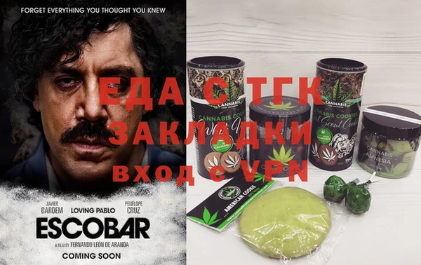 a pvp Богородск