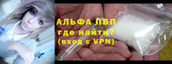 дмт Беломорск