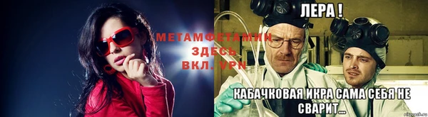 дмт Беломорск