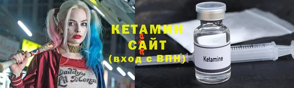 а пвп мука Белокуриха