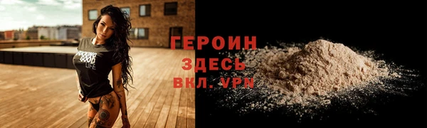 а пвп мука Белокуриха
