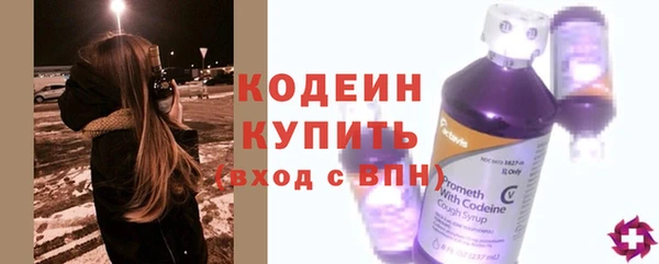 дмт Беломорск