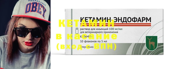 ешки Богданович