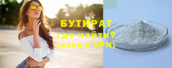 дмт Беломорск