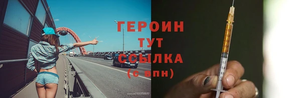 a pvp Богородск