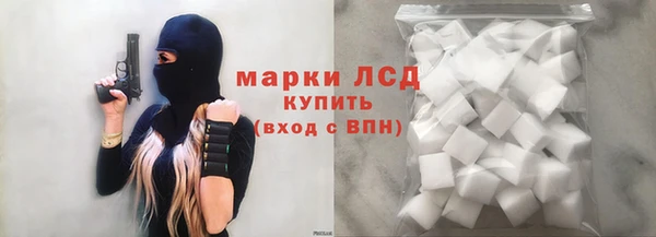 а пвп мука Белокуриха