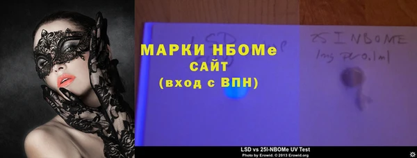 а пвп мука Белокуриха