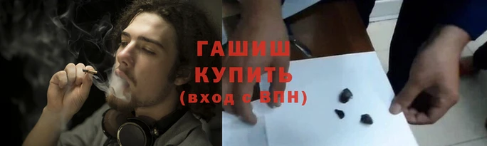 a pvp Богородск