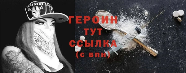 дмт Беломорск