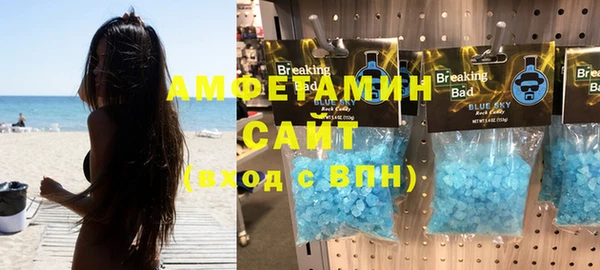 a pvp Богородск