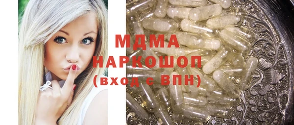 ешки Богданович