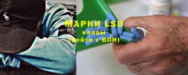 гашишное масло Богородицк