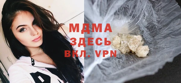 а пвп мука Белокуриха