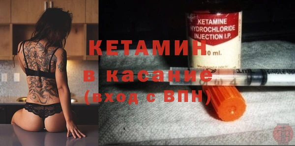 а пвп мука Белокуриха