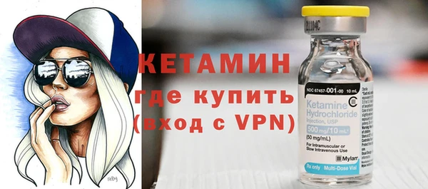 ешки Богданович