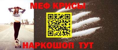 каннабис Химки