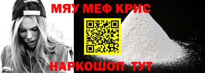 хмурый Холмск