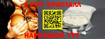 экстази Балашиха