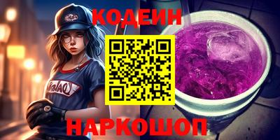 хмурый Холмск