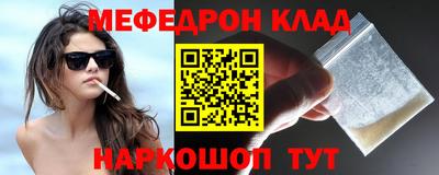 каннабис Химки