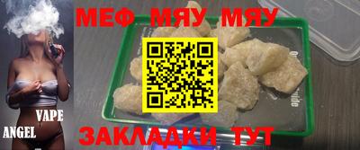 бошки Апрелевка