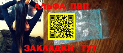 хмурый Холмск