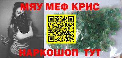 хмурый Холмск
