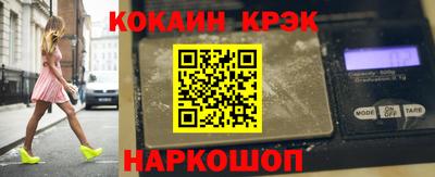 хмурый Холмск