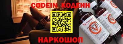 каннабис Химки