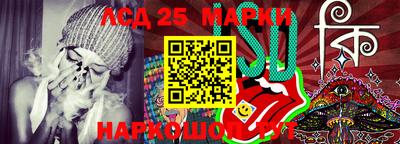 бошки Апрелевка