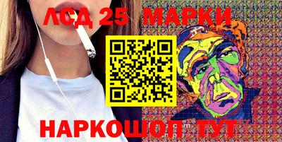 прущая мука Балаково