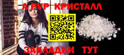 экстази Балашиха