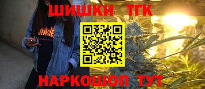 дживик Апшеронск