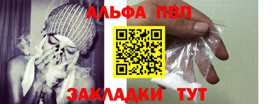 хмурый Холмск