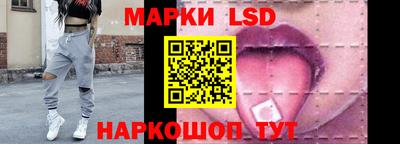 бошки Апрелевка