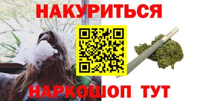 кокаин перу Хасавюрт