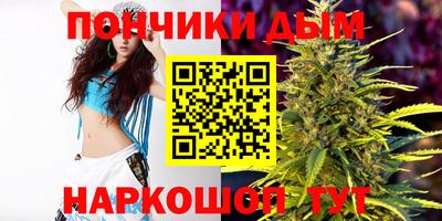 кокаин перу Хасавюрт