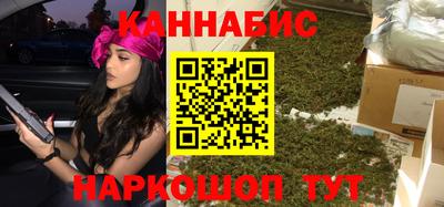 кокаин перу Хасавюрт