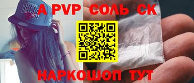 кокаин перу Хасавюрт