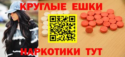 каннабис Химки
