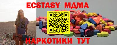 каннабис Химки