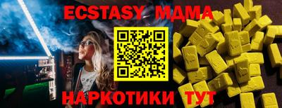 кокаин перу Хасавюрт