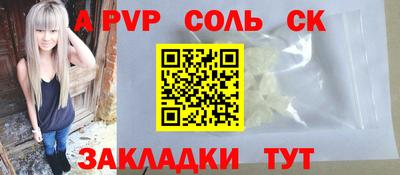 кокаин перу Хасавюрт